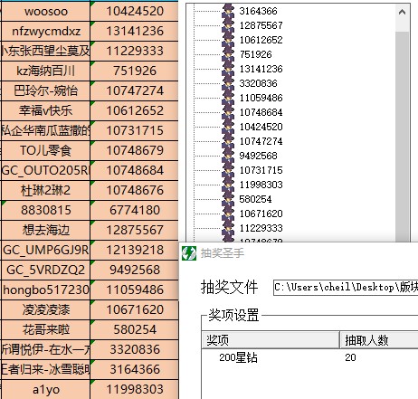 批注 2022-12-06 160332.jpg