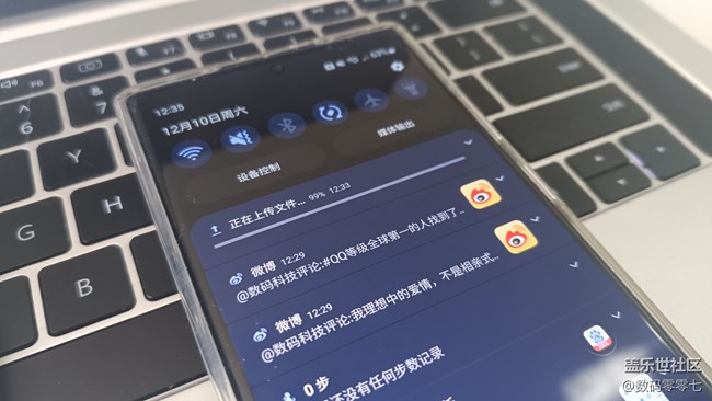 如何用手機傳輸超大文件？可以試試三星手機的S互傳功能