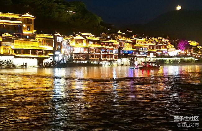 【拍拍我的城】古城夜色美