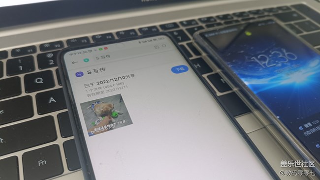 如何用手機傳輸超大文件？可以試試三星手機的S互傳功能