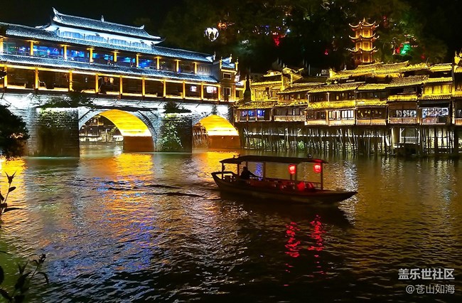 【拍拍我的城】古城夜色美