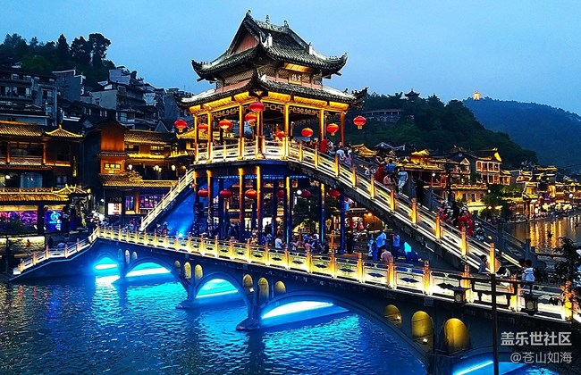 【拍拍我的城】古城夜色美