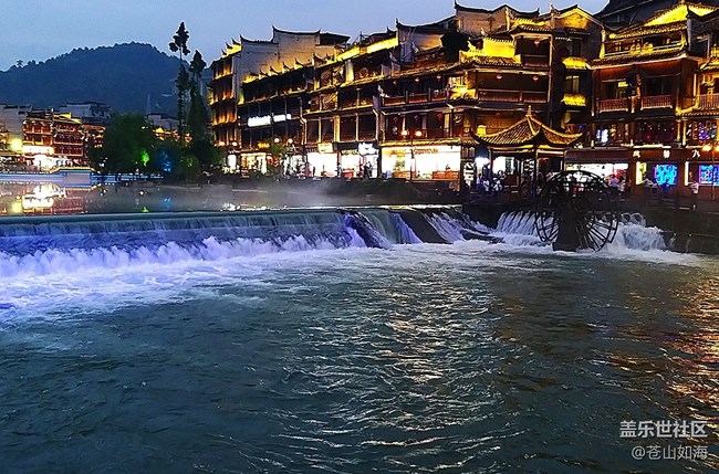 【拍拍我的城】古城夜色美