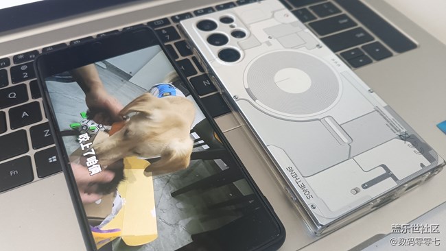 如何用手機傳輸超大文件？可以試試三星手機的S互傳功能