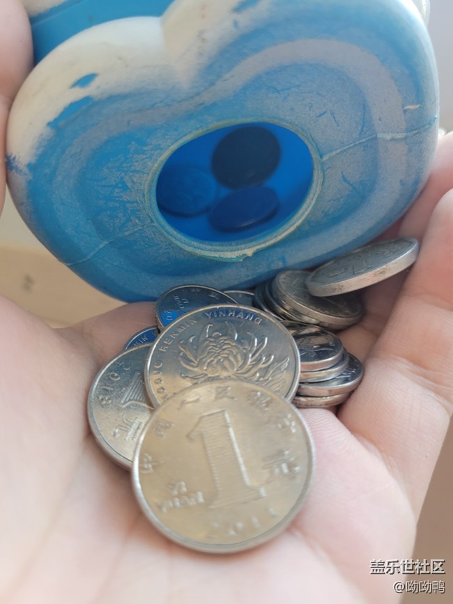 如影隨形+儲(chǔ)錢罐