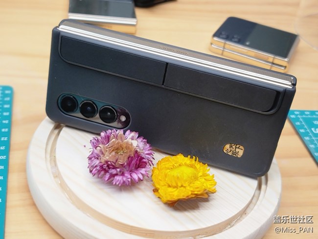 【三星W23品鑒活動】