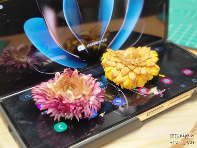 【三星W23品鑒活動】