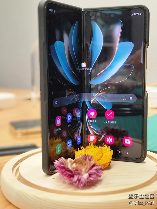 【三星W23品鑒活動】