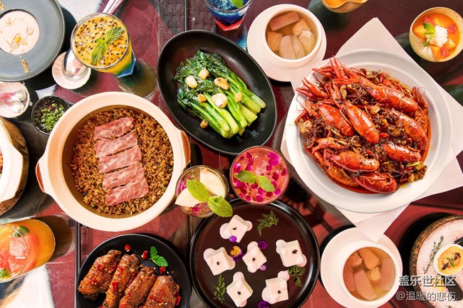 已開獎【美食十二月第2期】2022我的美食記憶 已開獎【美食十二月第2期】2022我的美食記憶