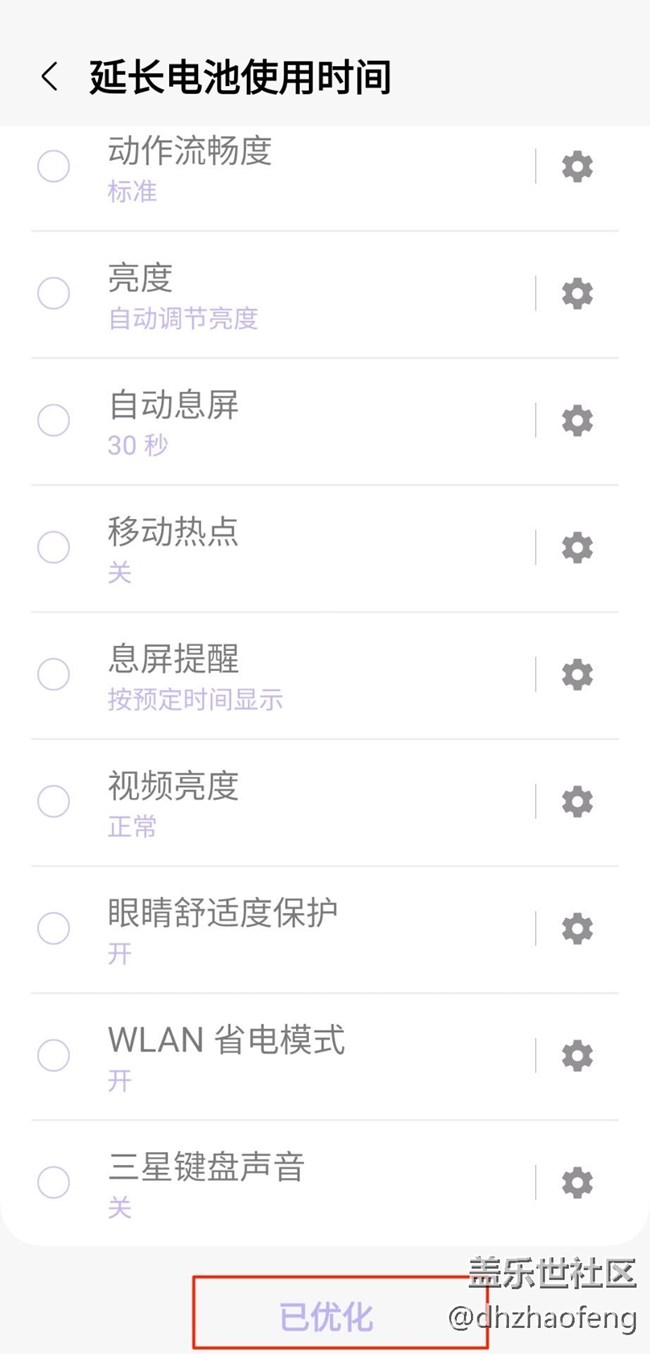 這個(gè)怎么恢復(fù)?