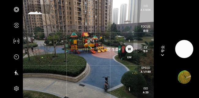 【One UI 5正式版使用分享】完美的三星