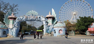 【難忘2022】游樂園
