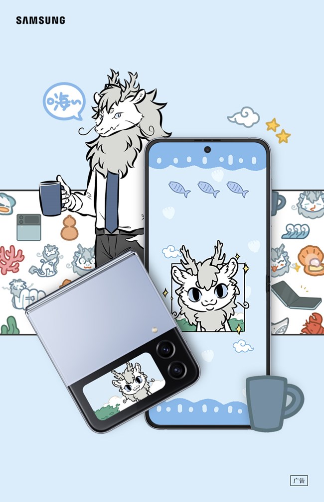 快來看看，是誰來啦！