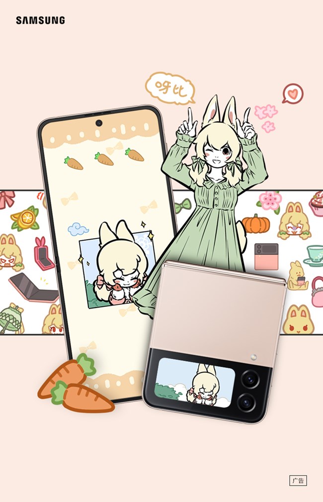 快來看看，是誰來啦！