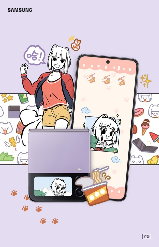 快來看看，是誰來啦！