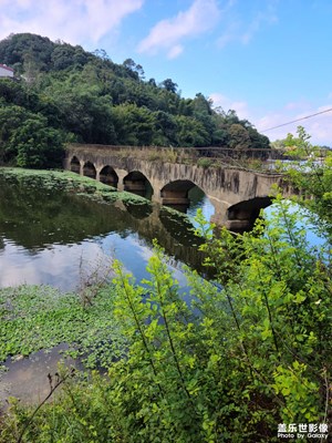 日常