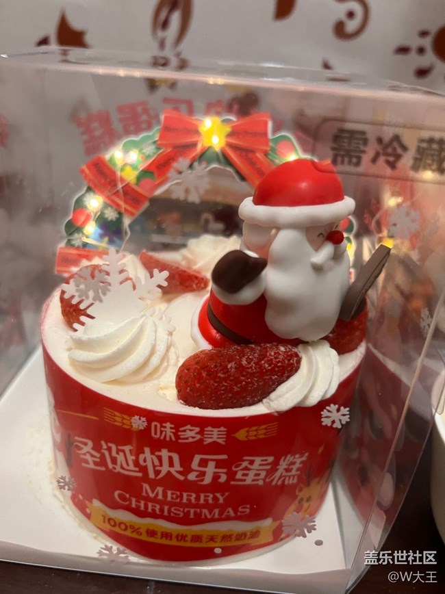 【美食美味】+生活中的點滴