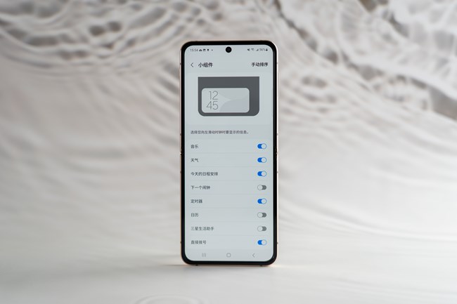 三星W23 Flip的外屏，超級實用！