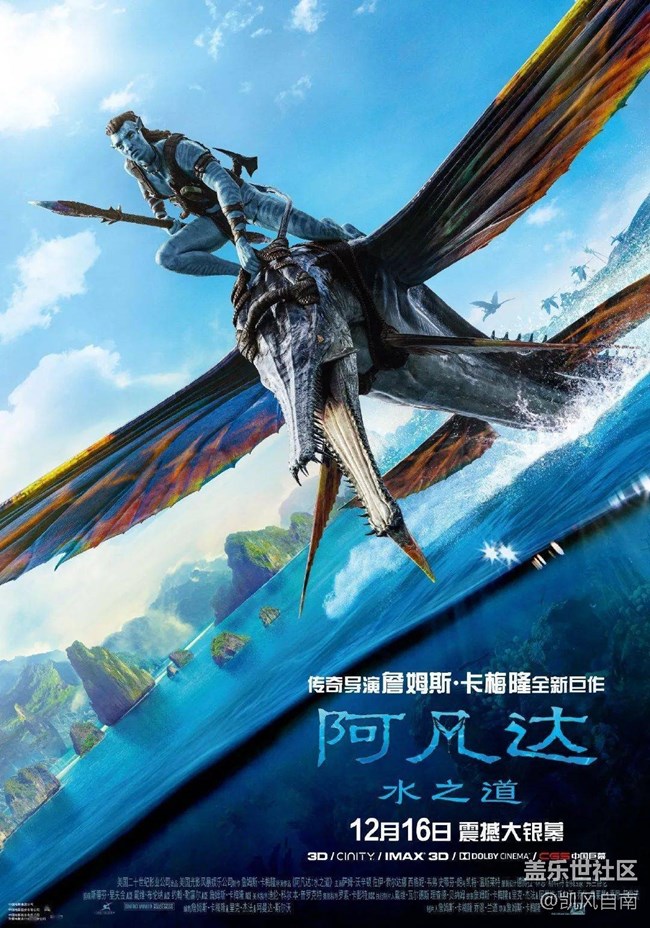 【活動延期】沈陽星部落邀您參與線下W23系列快閃店品鑒活動