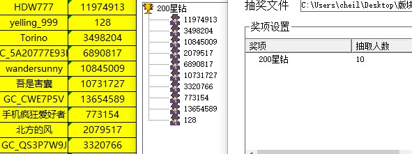 批注 2022-12-12 154616.jpg