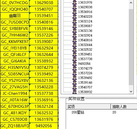 批注 2022-12-08 144623.jpg