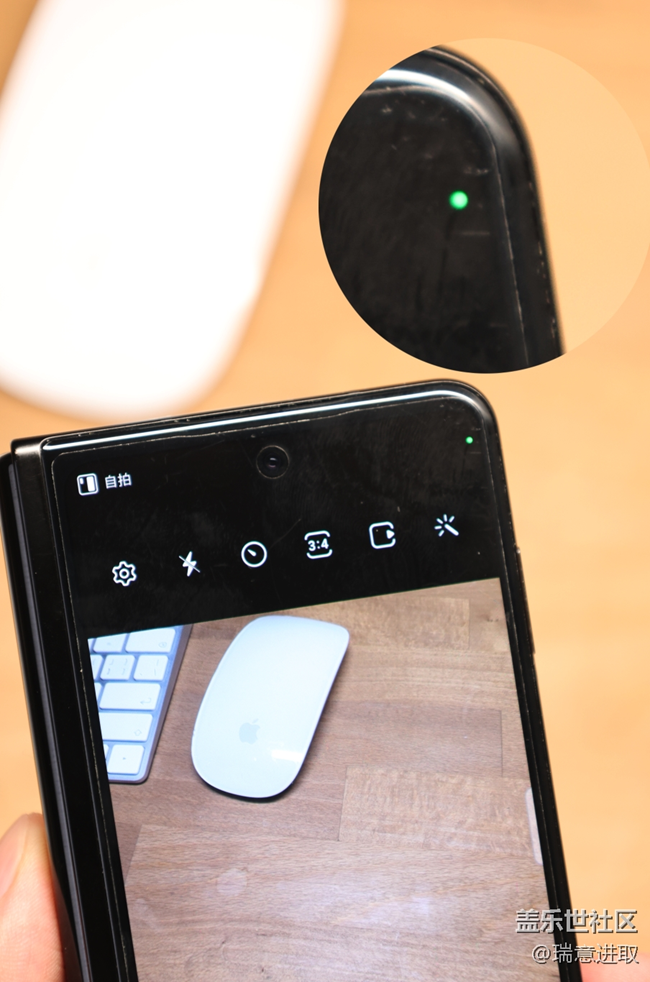 三星在隱私安全方面還真是令人放心