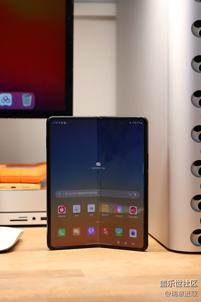 三星在隱私安全方面還真是令人放心