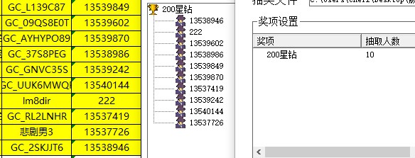 批注 2022-12-08 144623.jpg