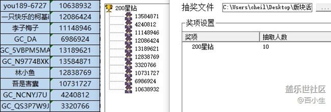 批注 2022-12-07 135104.jpg
