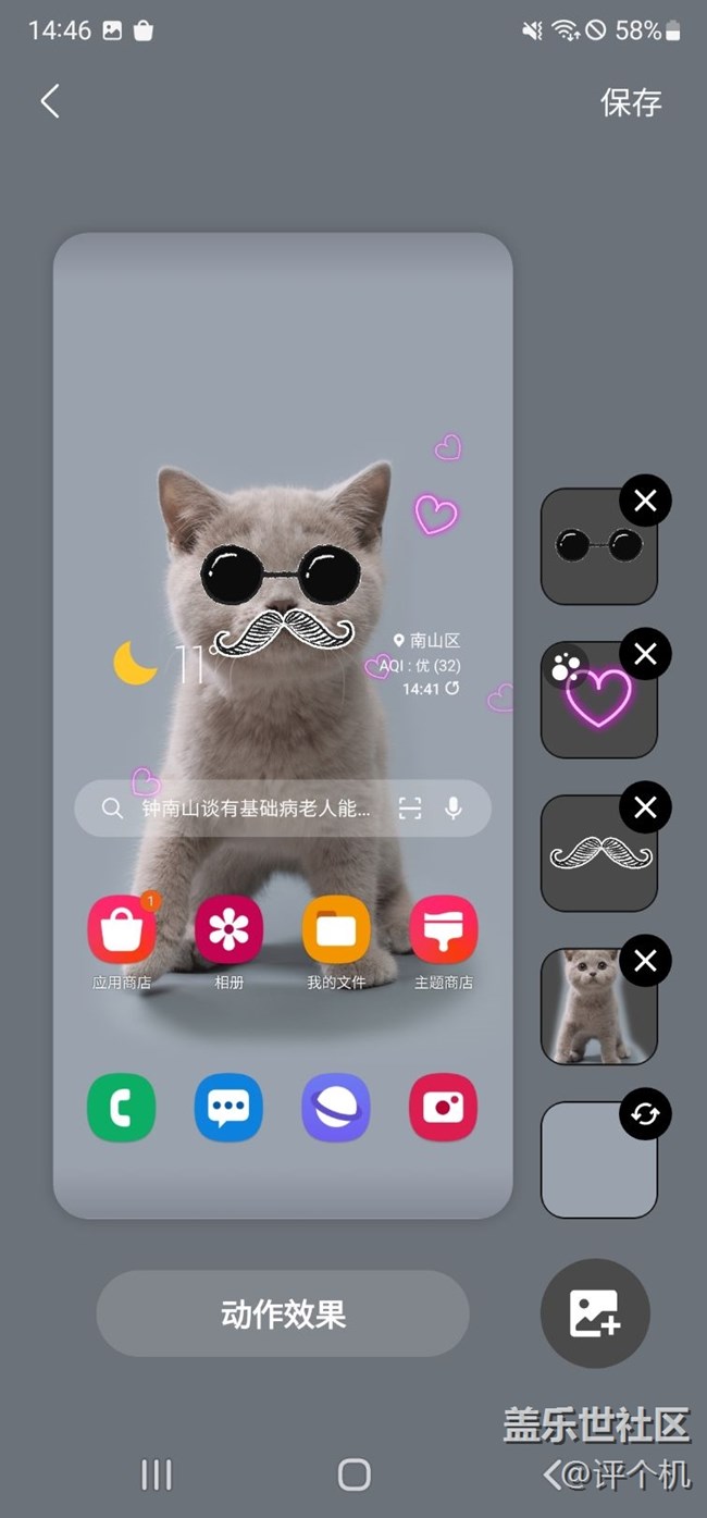仙境真的好強(qiáng)