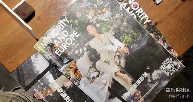 一些不經(jīng)意的小功能，可以改變自己