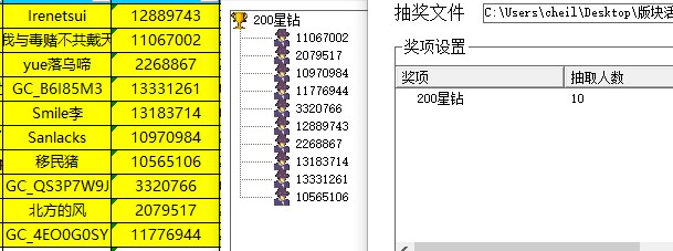 批注 2022-12-15 135111.jpg