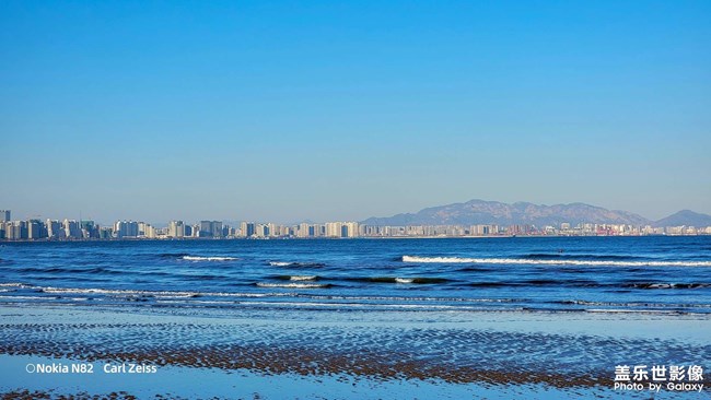 《每周星鮮事》 第129期: 《每周星鮮事》 第129期: