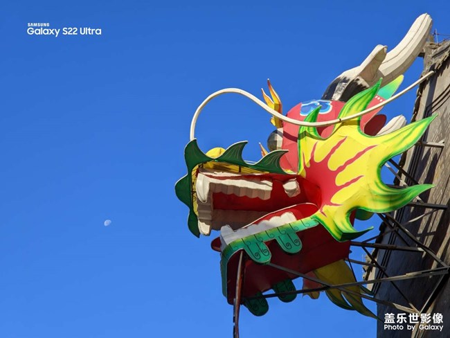 《每周星鮮事》 第129期: 《每周星鮮事》 第129期: