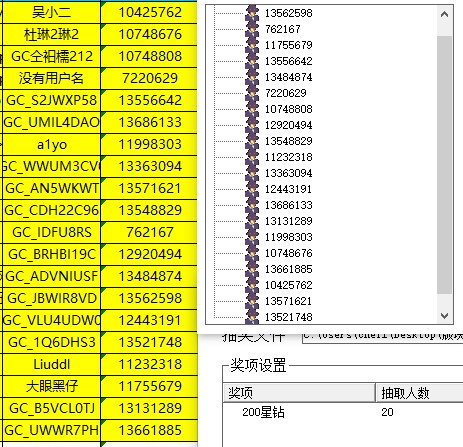 批注 2022-12-15 135111.jpg