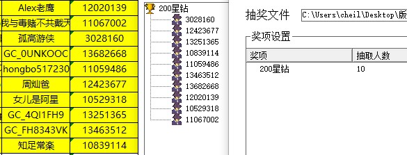 批注 2022-12-15 135111.jpg
