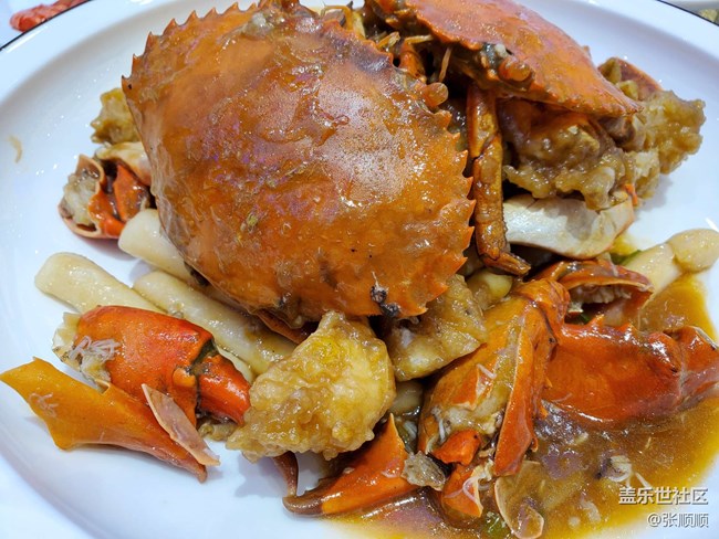 《每周星鮮事》 第129期: 《每周星鮮事》 第129期: