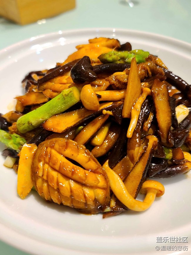 《每周星鮮事》 第129期: 《每周星鮮事》 第129期: