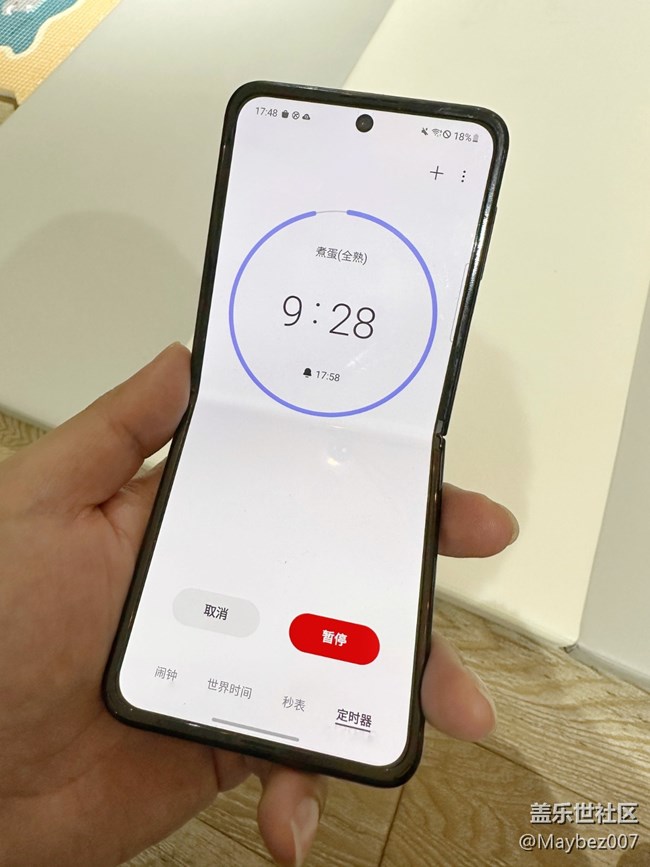 折疊優(yōu)勢(shì)帶來(lái)的使用場(chǎng)景真好