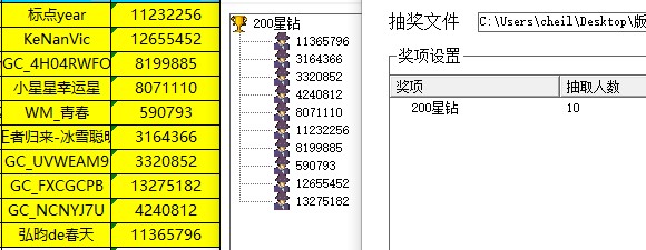 批注 2022-12-15 135111.jpg