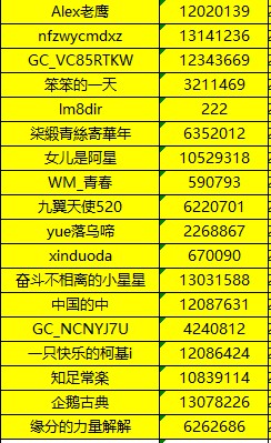 批注 2022-12-19 155120.jpg