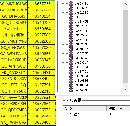 批注 2022-12-13 150150.jpg
