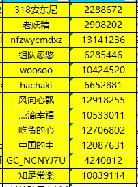 批注 2022-12-19 155120.jpg