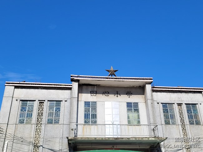 【打卡精彩生活】籃球場