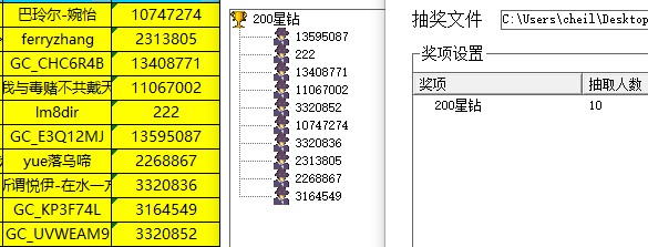 批注 2022-12-15 135111.jpg