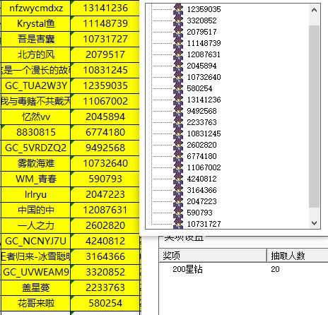 批注 2022-12-15 135111.jpg