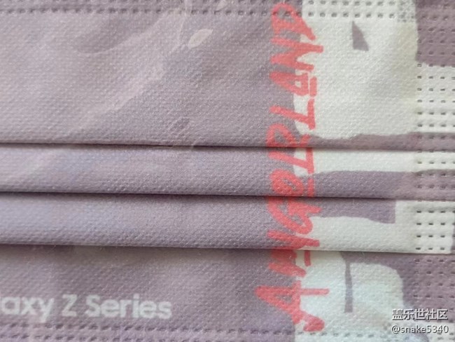 【打卡精彩生活】Z 口罩（2）