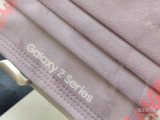 【打卡精彩生活】Z 口罩（2）