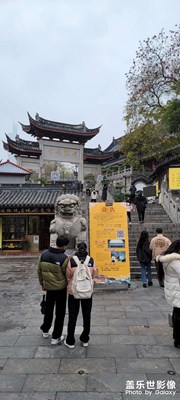 雞明寺