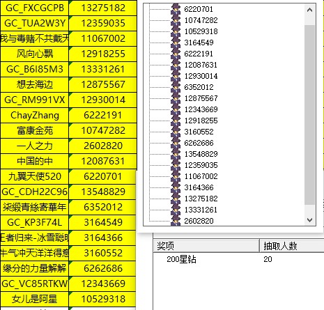 批注 2022-12-21 140221.jpg